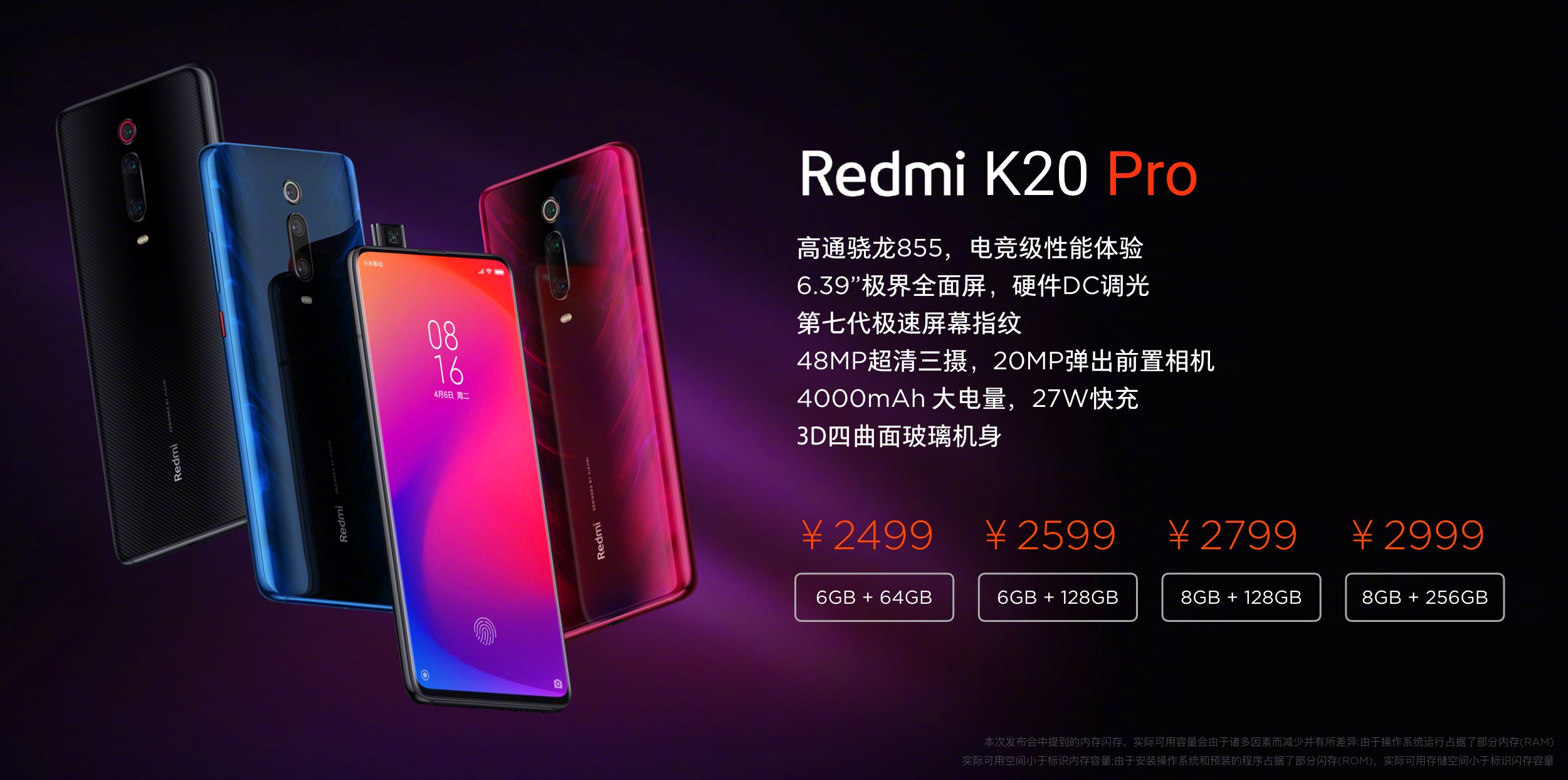 Redmi Pro 3 64gb