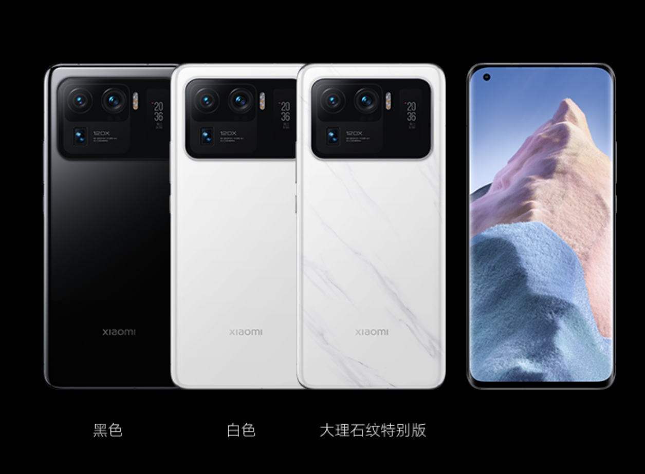 Xiaomi Mi 3 Ultra Compact