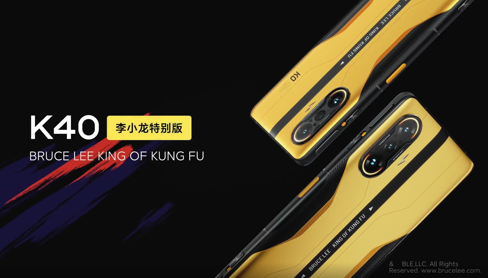 Xiaomi Redmi K40 Bruce Lee Купить