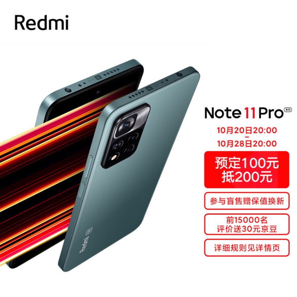 Redmi Note 11 Pro 256gb