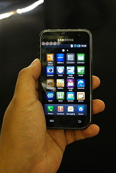 First impressions: Samsung Galaxy S - SoyaCincau