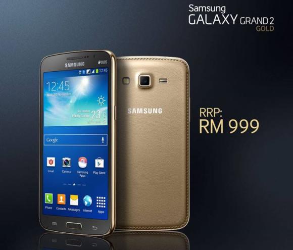 Гранд 2.4. Самсунг Голд 2. Самсунг Гранд премиум. Grand 2 на телефон. Samsung Premium Gold.