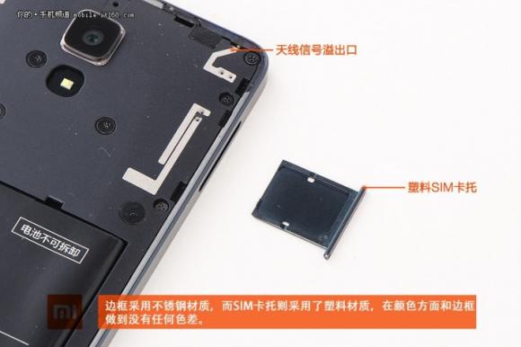 Xiaomi Mi 4 gets its own Tear Down treatment - SoyaCincau