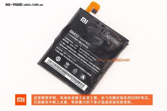 Xiaomi Mi 4 gets its own Tear Down treatment - SoyaCincau