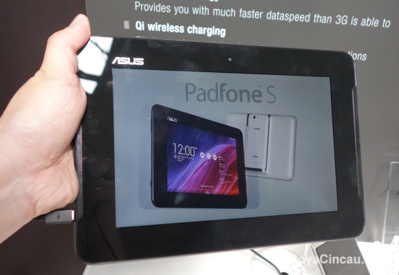 Asus padfone s замена экрана