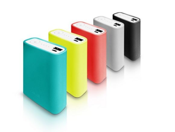Zen Power ASUS's new PowerBank looks uncannily familiar - SoyaCincau