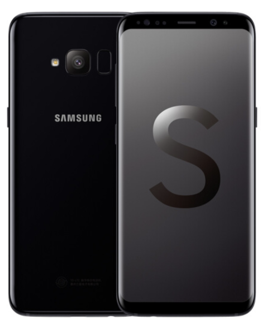 Samsung Announces A 'lite Edition' Of The Galaxy S8 - Soyacincau