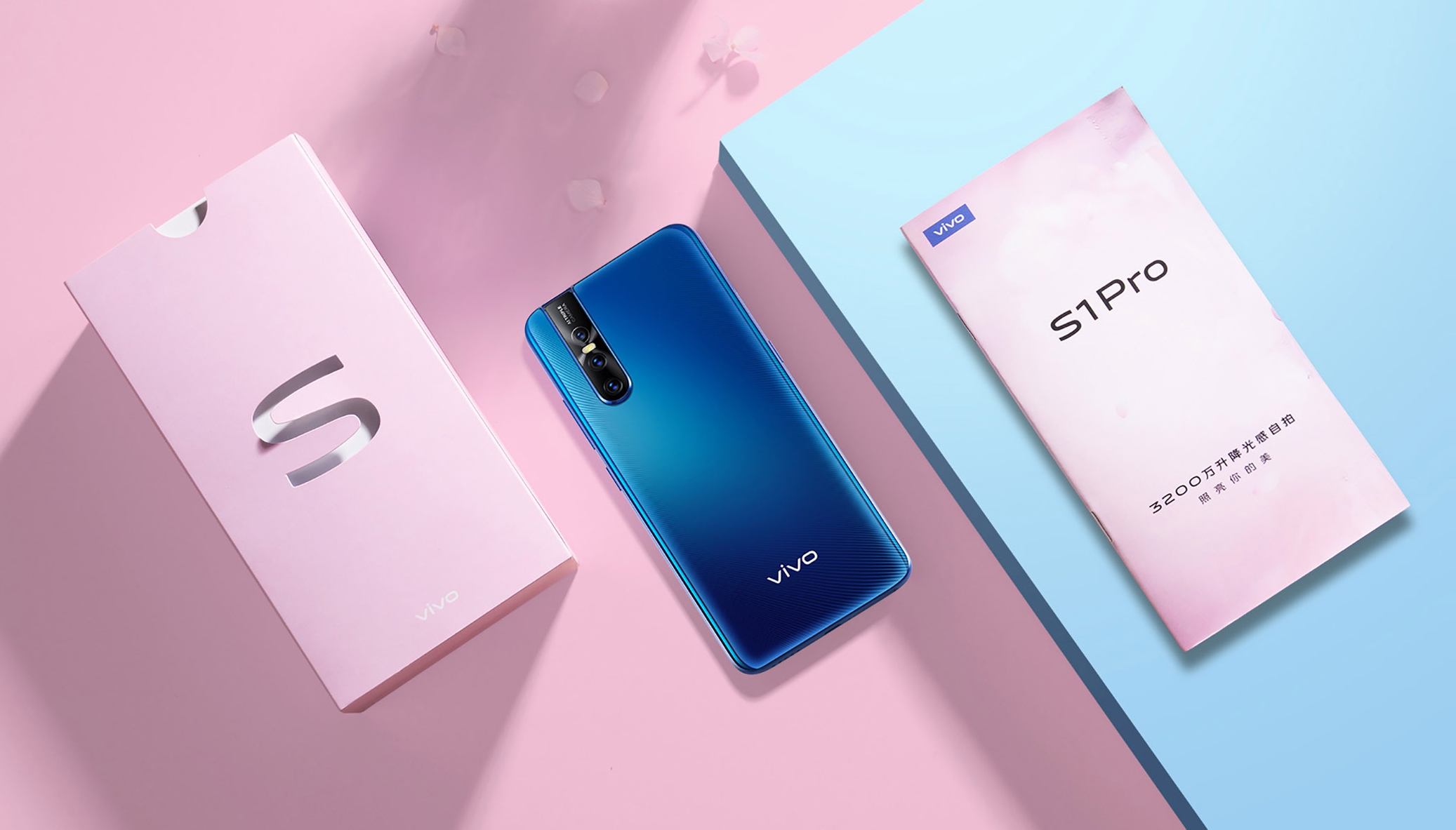 Vivo is launching a new smartphone lineup and it looks very familiar