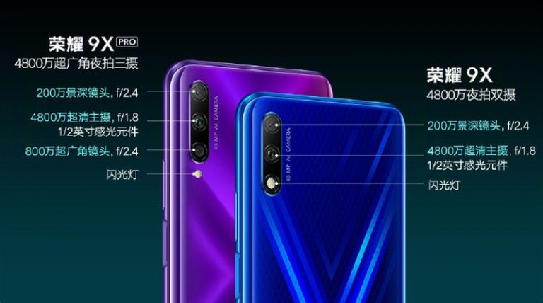 Honor wants people to try the Honor 9X ahead of global launch - SoyaCincau