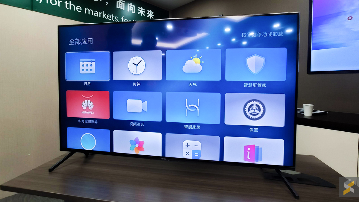 Телевизор андроид хонор. Телевизор Huawei. Smart Vision телевизор. Телевизор Honor Vision-Pro. Телевизоры Huawei 32 дюйма.