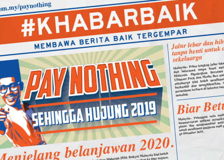 Unifi Pay Nothing Promo It may take up to 5 working days to process