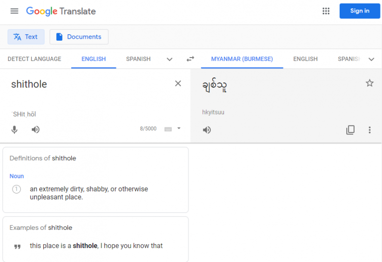 chin to english google translate