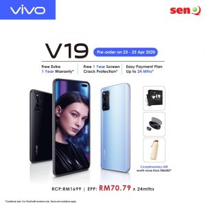 vivo 935 price