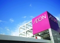 Signage for Aeon Co. is displayed atop the Aeon Mall Makuhari Shintoshin shopping mall, operated by Aeon Mall Co., in Chiba, Japan, on Monday, Dec. 20, 2013.  Photographer: Kiyoshi Ota/Bloomberg