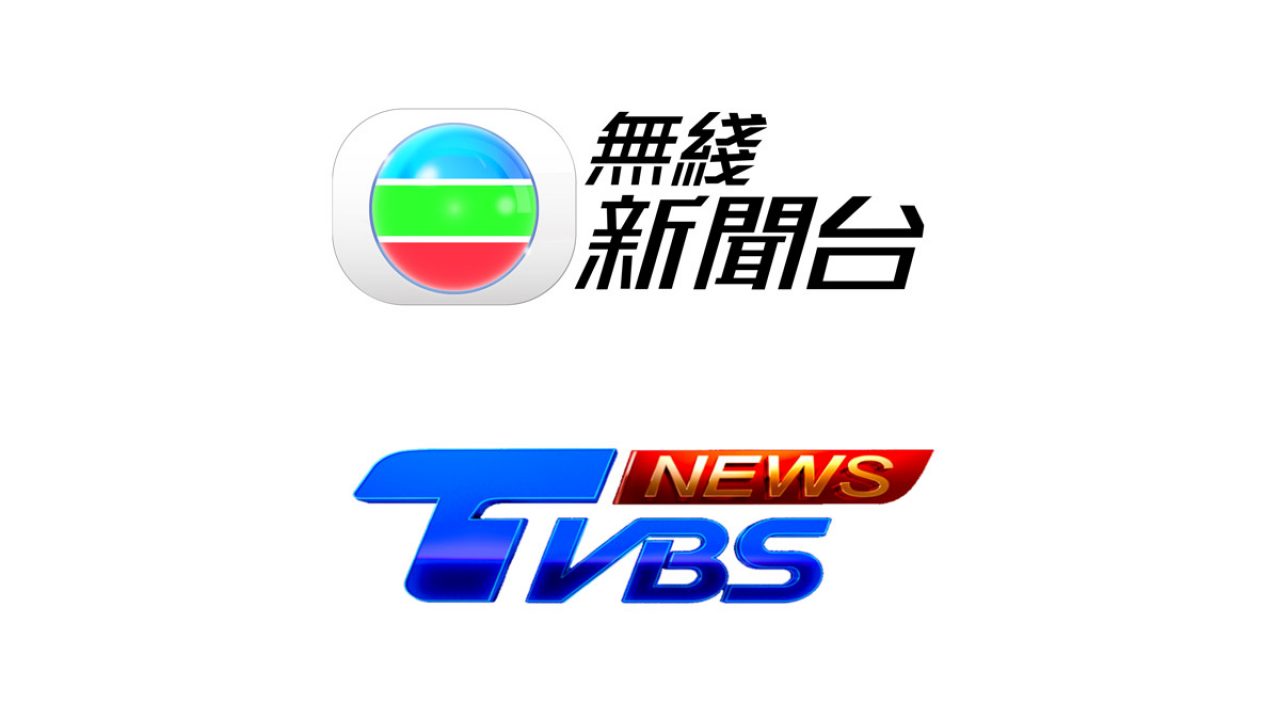 Astro Replaces Phoenix Channels With Tvb News And Tvbs News