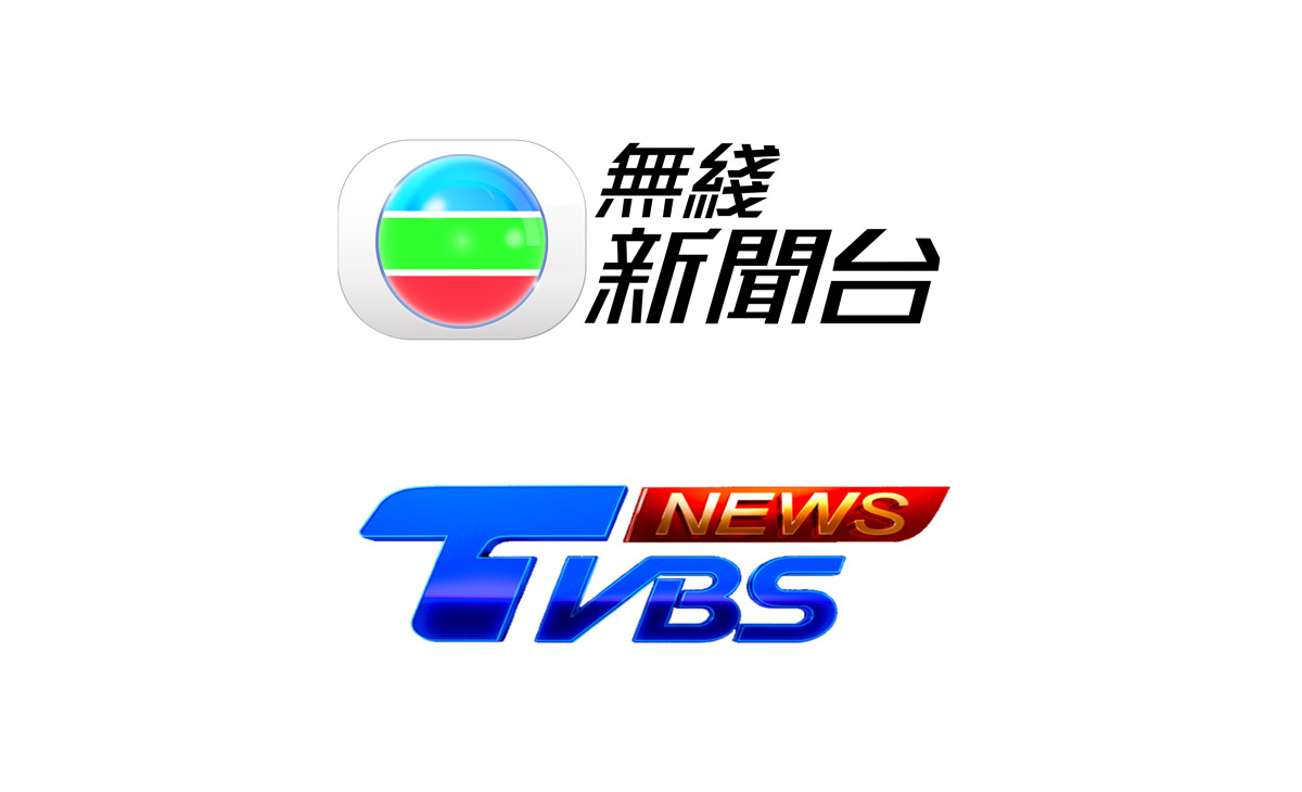 Tvb news