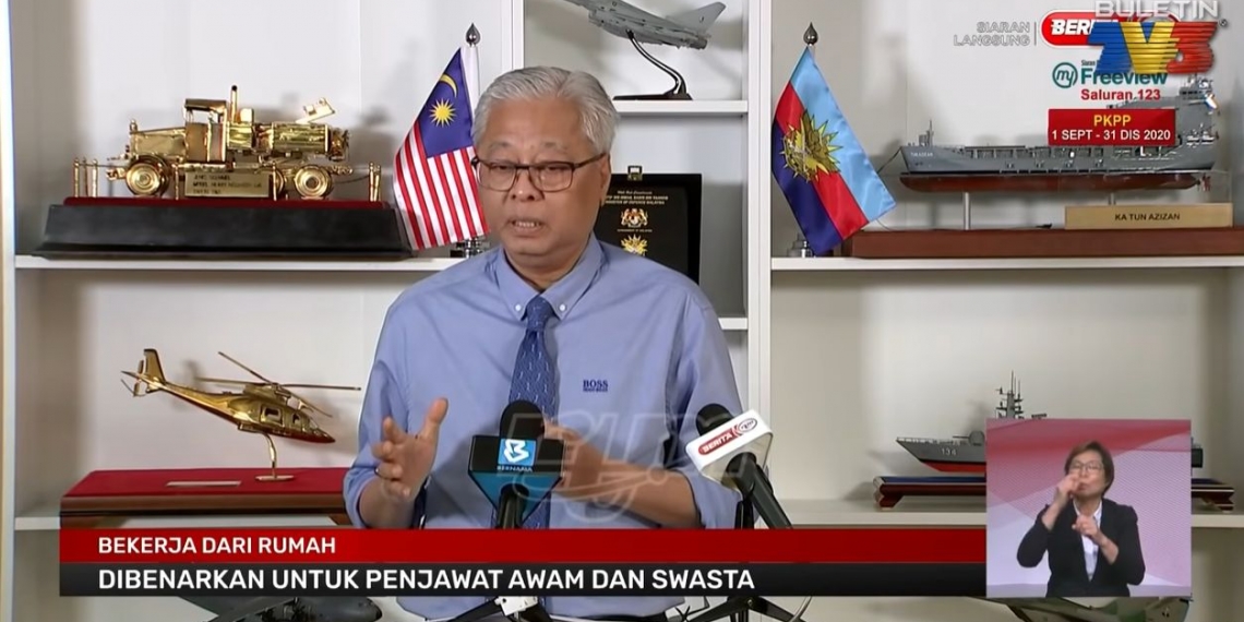 CMCO Management and admin employees must work from home starting 22 October SoyaCincau