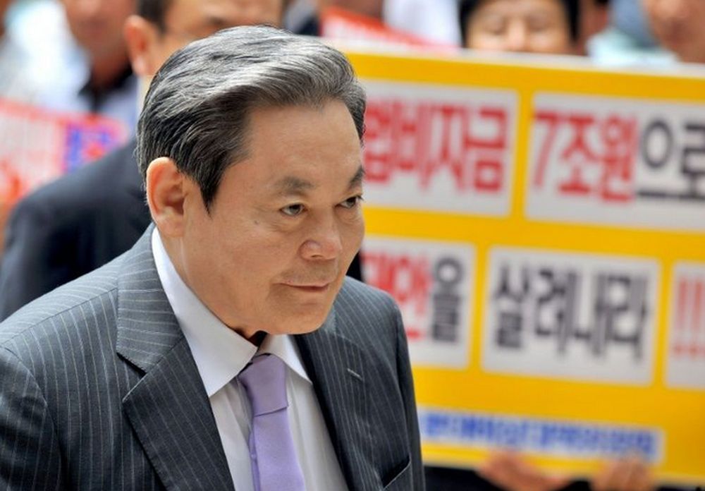 Lee Kun-hee, who made S. Korea's Samsung a global powerhouse, dies at 78