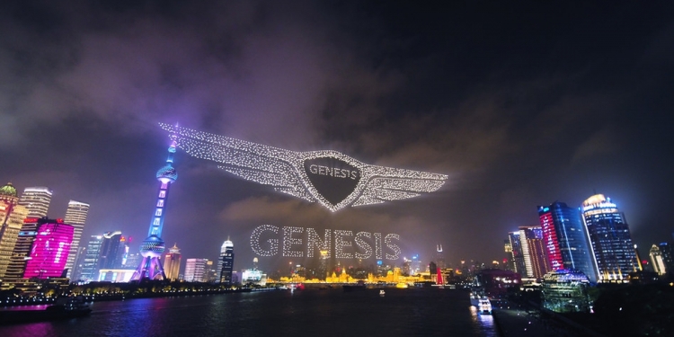 3,281 drones creating the Genesis emblem over dazzling Shanghai's skyline
