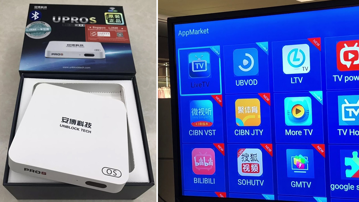 Astro hails landmark ruling as courts find illegal TV box seller guilty of  piracy - SoyaCincau