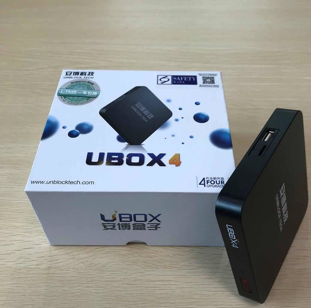 Astro hails landmark ruling as courts find illegal TV box seller guilty