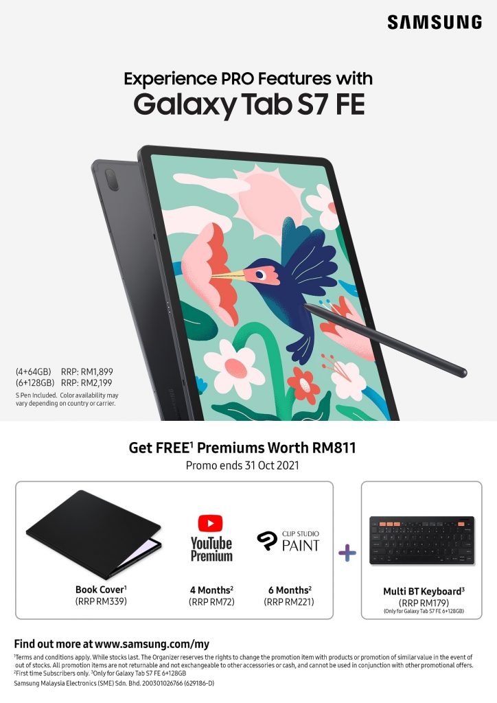 Samsung Galaxy Tab S7 FE Fan Edition Malaysia official Price