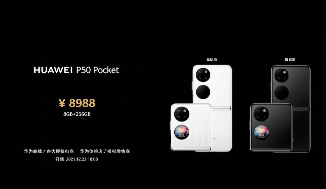 Huawei P50 Pro Pocket Fold Phone 8GB + 256GB Negro