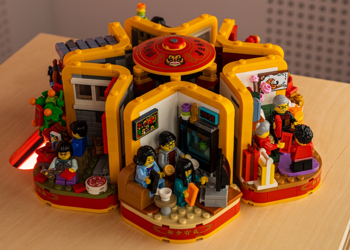 chinese new year lego set