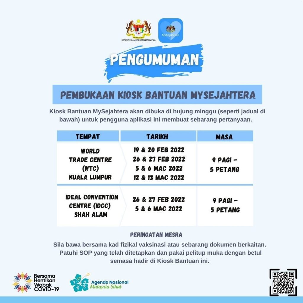 Mysejahtera helpdesk contact number