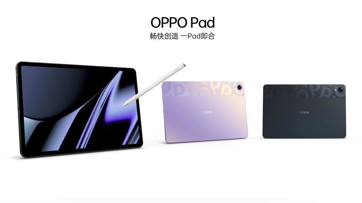 Oppo Pad launched with 11-inch LCD display, Snapdragon 870 and an