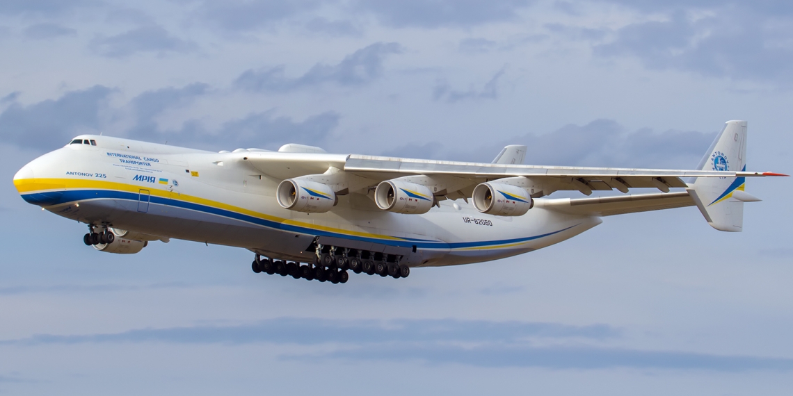 Antonov AN-225, the world's largest plane was destroyed by Russian ...