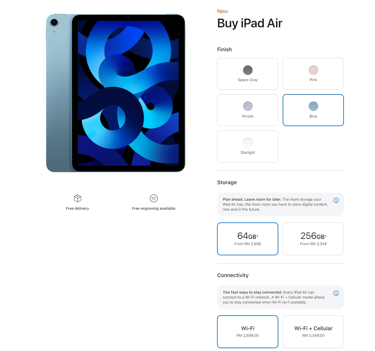 apple ipad air 2022 купить минск