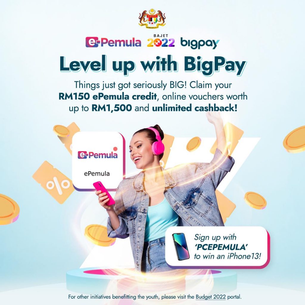 ePemula BigPay