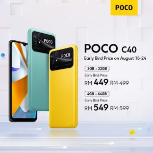 Poco C40 Malaysia: Poco's new sub-RM500 phone runs on an unusual ...