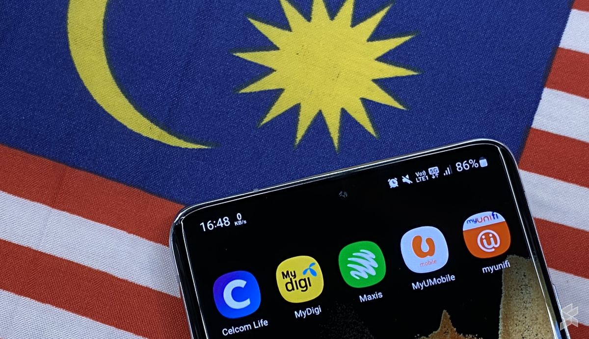 GSMA：允许电信公司提供基础设施竞争将促进 5G 在马来西亚的采用