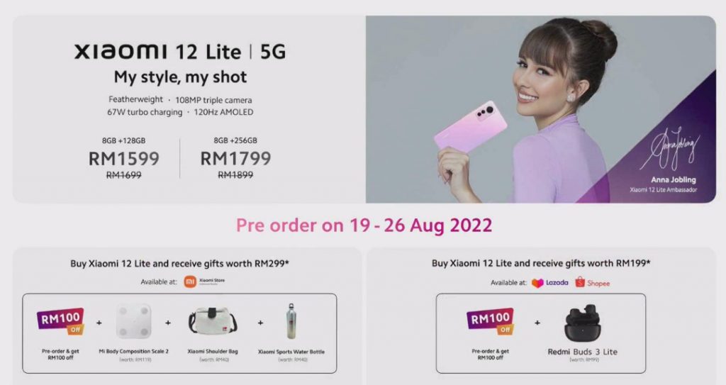 Xiaomi 12 Lite Malaysia: Everything you need to know - SoyaCincau
