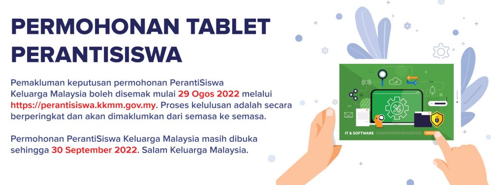 PerantiSiswa tablets for B40 students: Everything you need to know ...