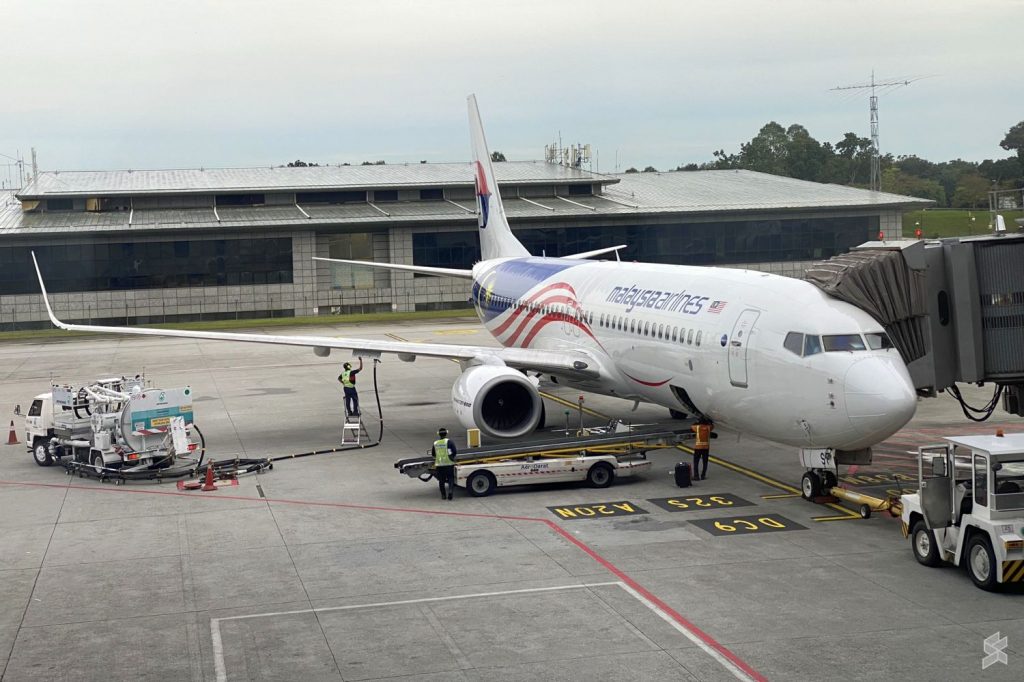 MAS offers free flight change or refund