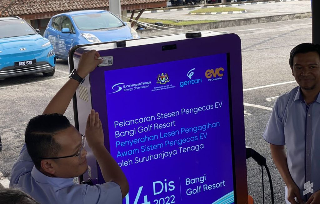 Bangi Golf Club among first EV charging sites in Malaysia to receive EVCS licence