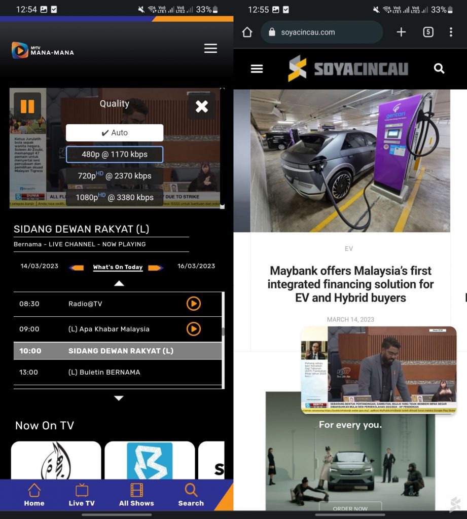 MYTV Mana-Mana offers free Live TV and video-on-demand content, no registration required