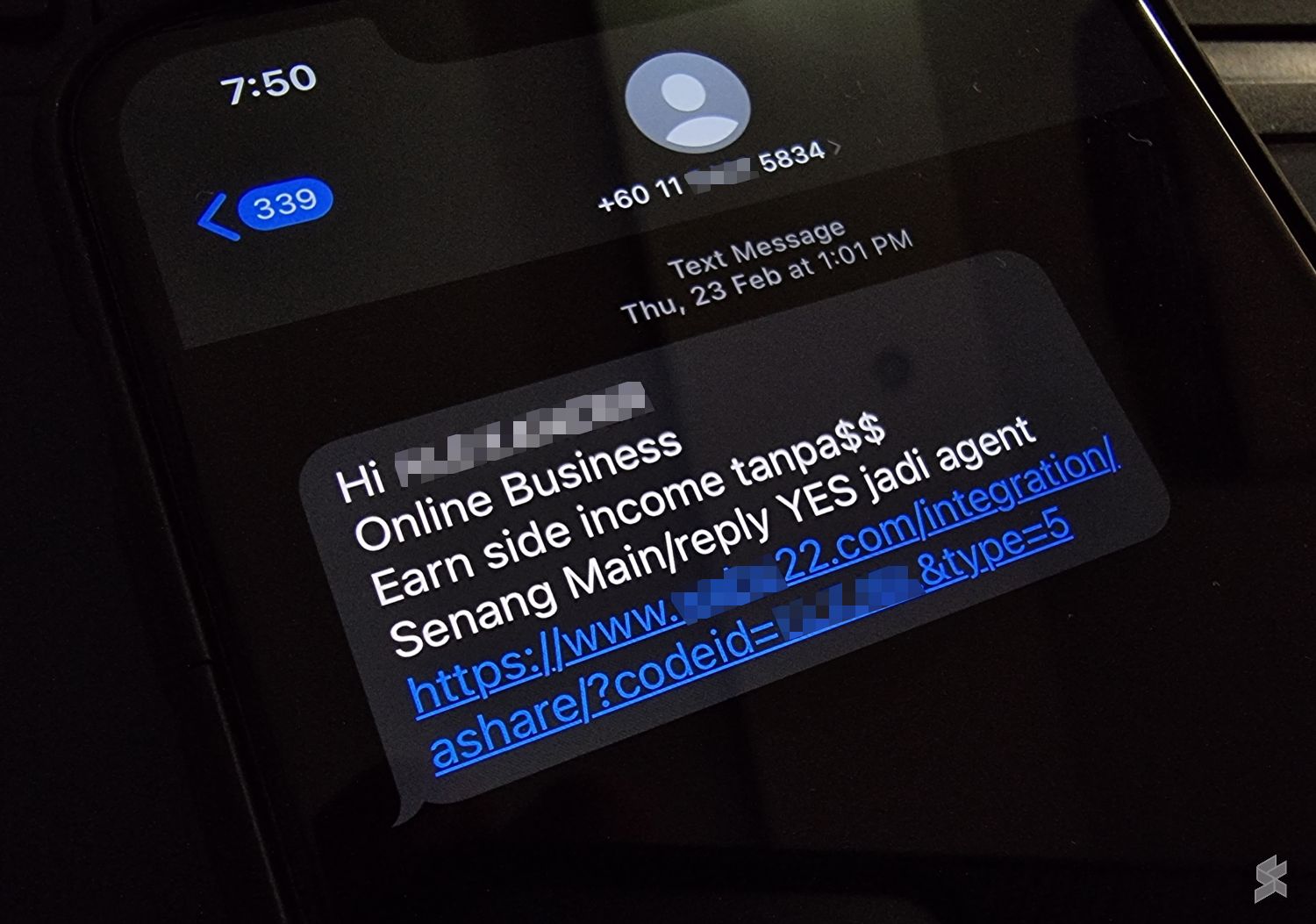 Maxis 从 2023 年 5 月 2 日起屏蔽包含链接的短信以打击网络诈骗