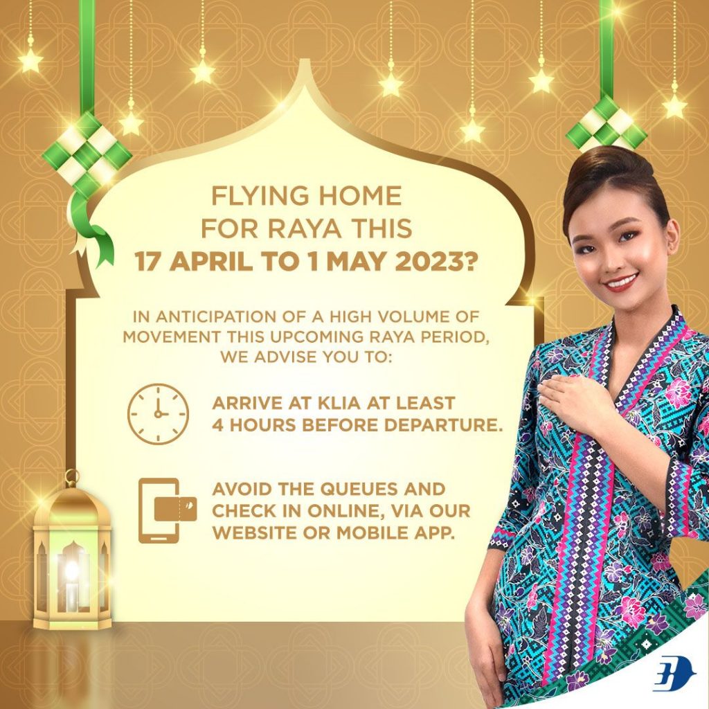 马来西亚航空公司：建议乘客在开斋节期间至少提前 4 小时到达吉隆坡国际机场