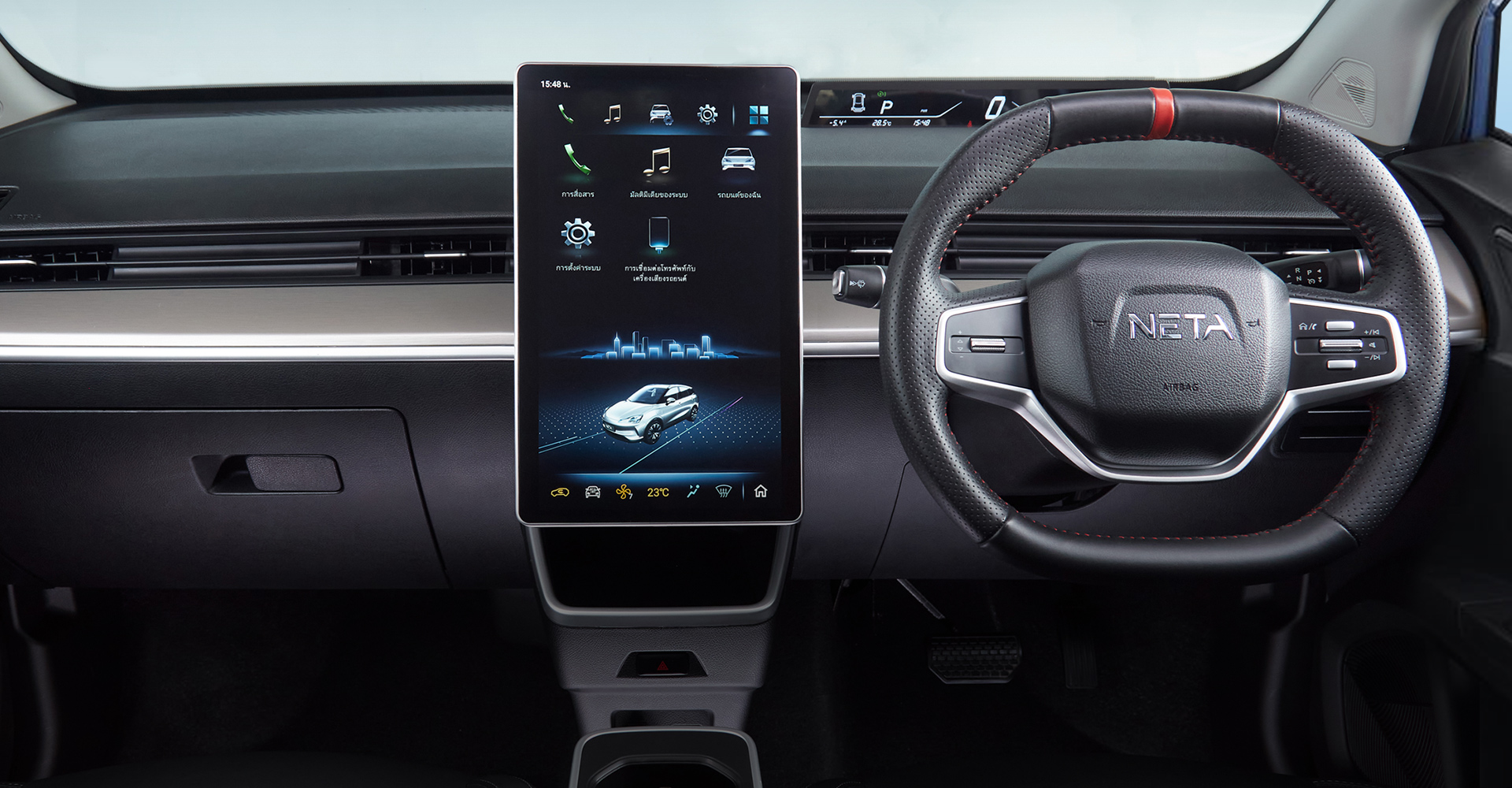 Neta V Malaysia: Small Chinese EV with 384km range coming May 4, priced ...