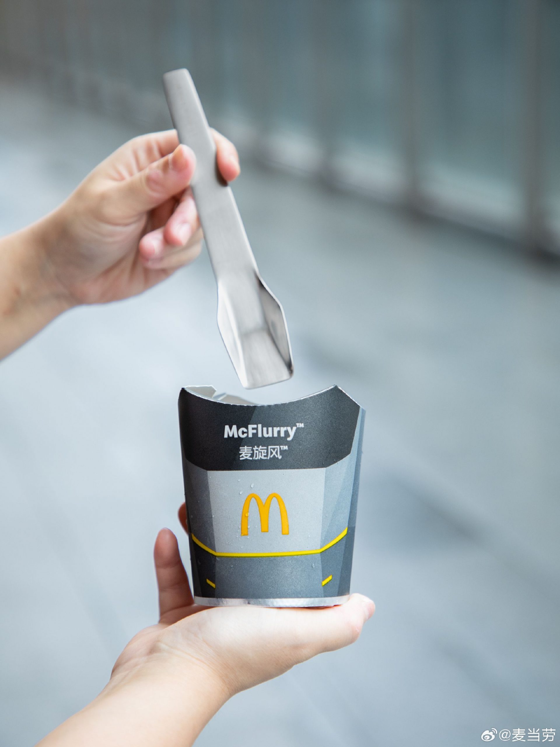Tesla Cyberspoon for McFlurry: A product that is so absurd, it even ...