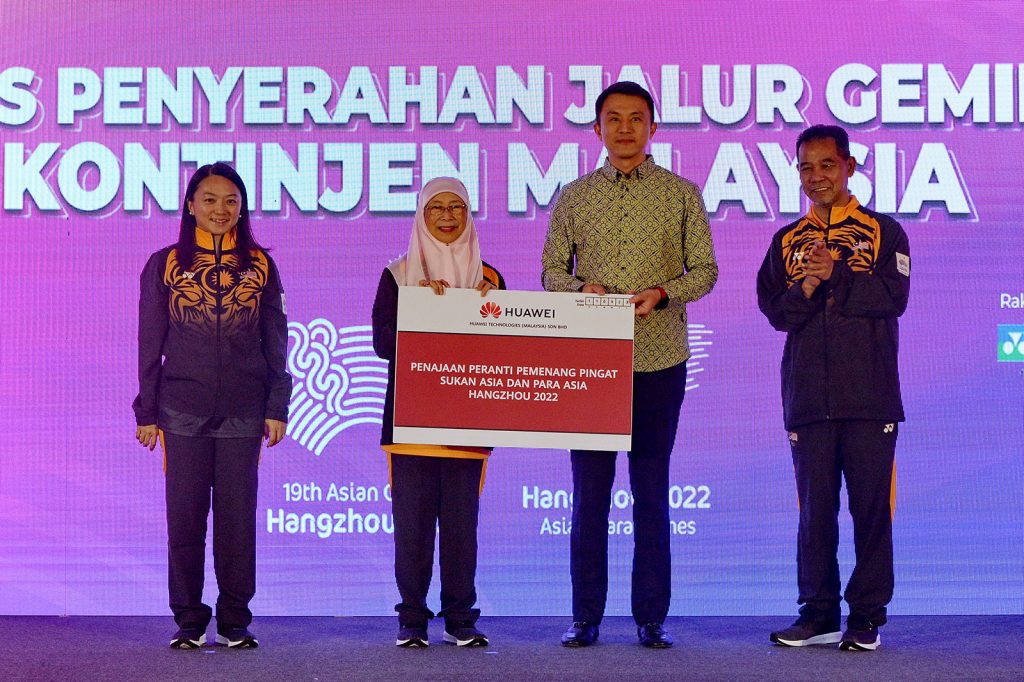 Malaysian Medalists at the 2022 Asian Games will get an upcoming Huawei smartwatch - Vimarsana News