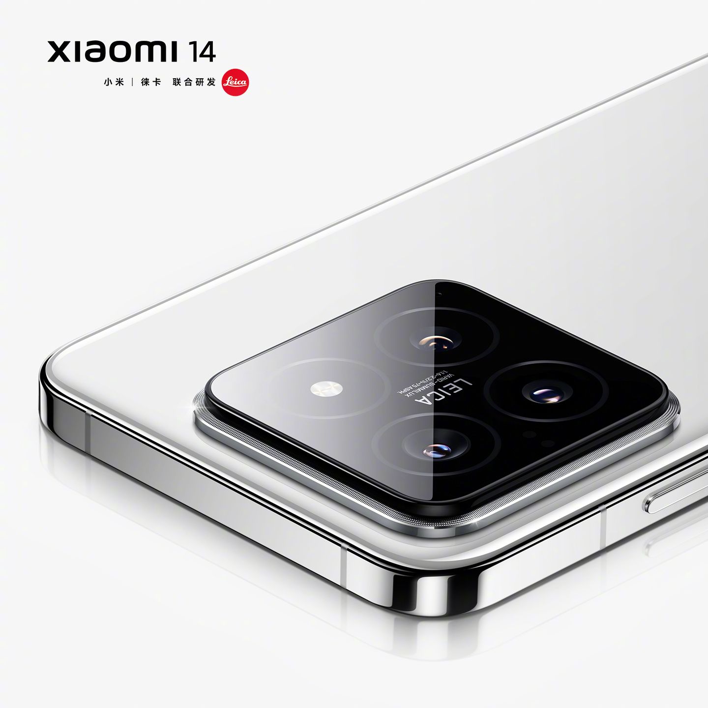 Xiaomi 14 Pro smartphone packs a 3000 nit display, Snapdragon 8