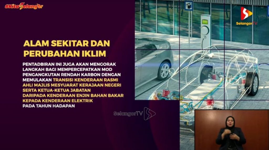 Selangor Exco and heads of departments to transition to electric vehicles for official cars starting in 2024