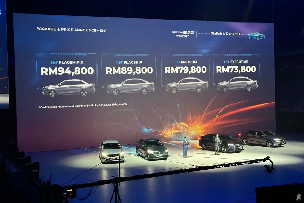 Proton S70 official pricing for Executive, Premium, Flagship and Flagship X