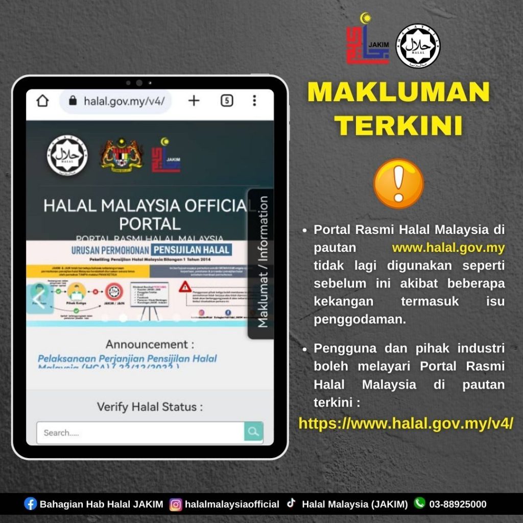 Malaysia's Halal portal hacked