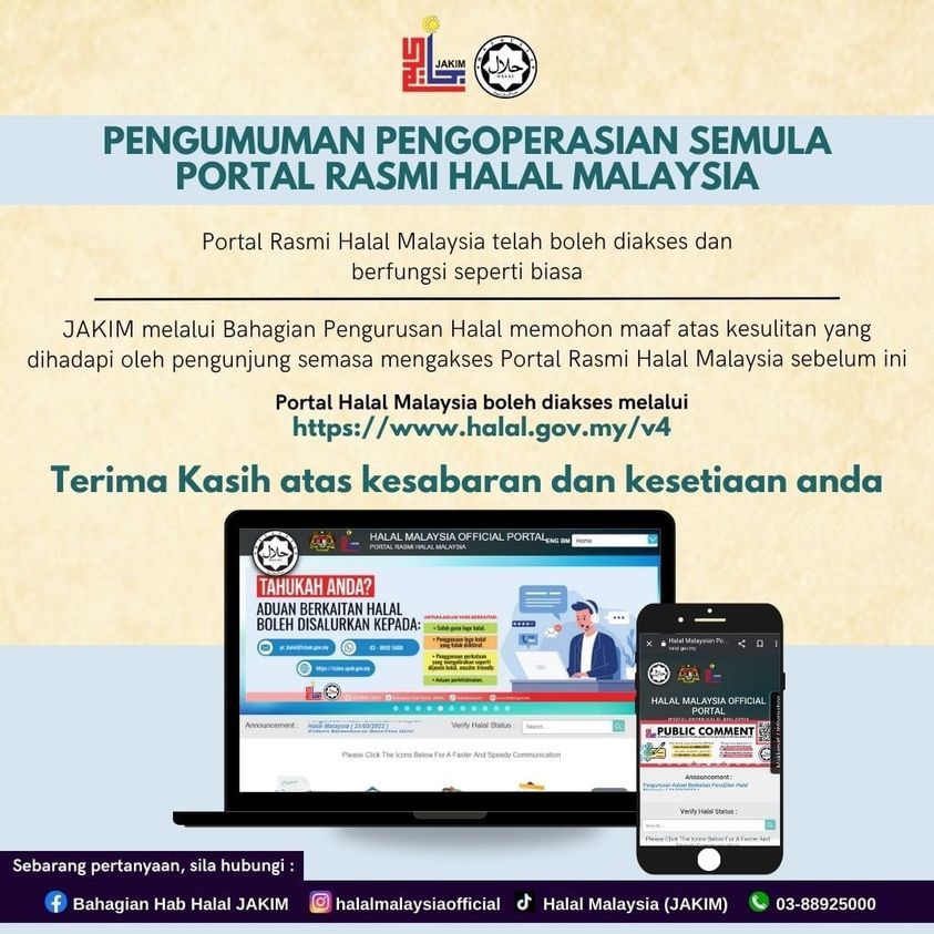 Halal portal users advised to use a different URL